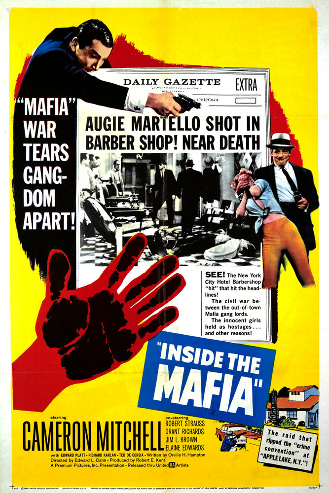 Inside the Mafia (1959)