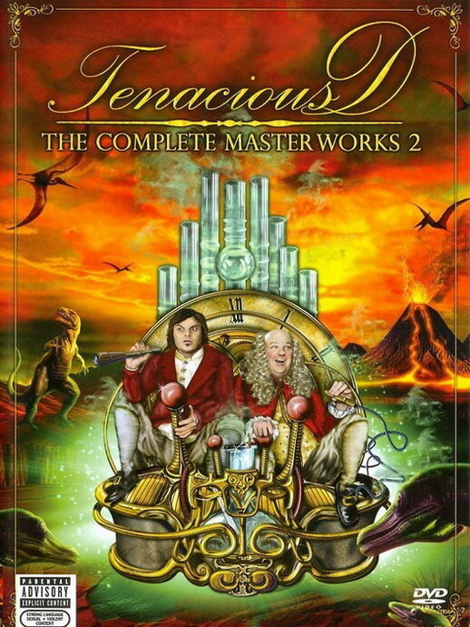 Tenacious D: The Complete Masterworks 2 (2008)