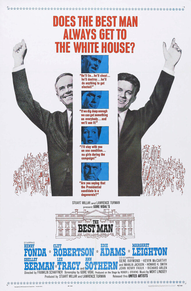Самый достойный (1964)