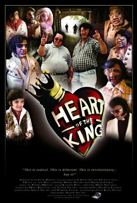 Heart of the King (2007)