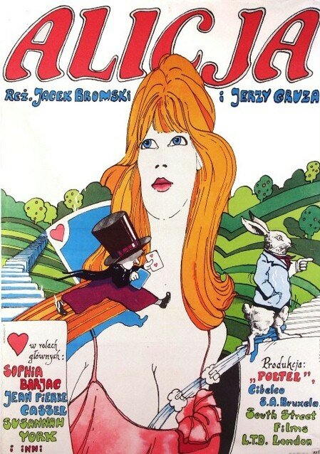 Алиса (1982)