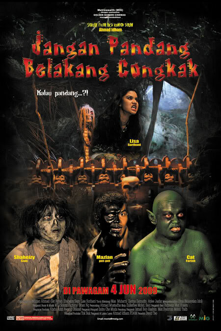 Jangan pandang belakang congkak (2009)