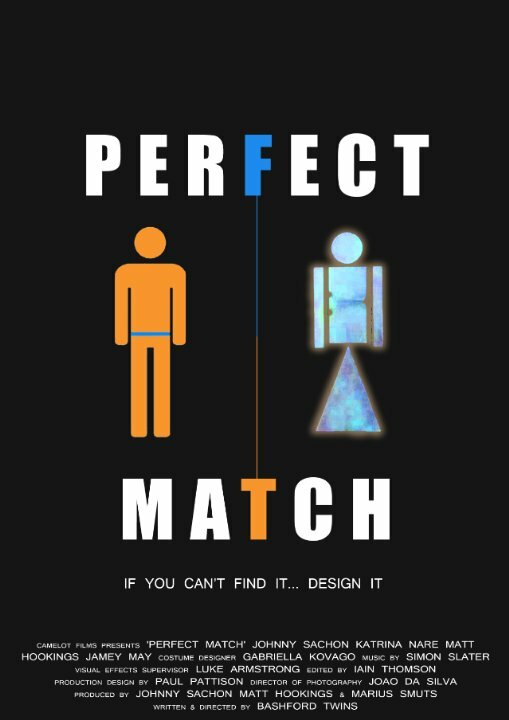 Perfect Match (2014)