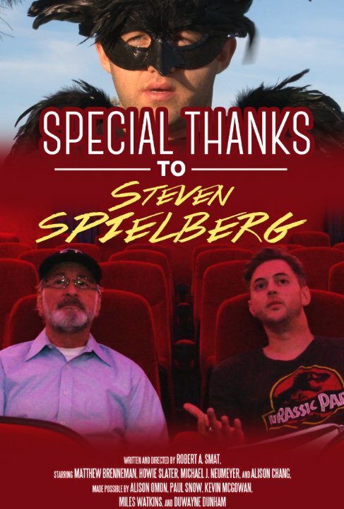 Special Thanks to Steven Spielberg (2015)