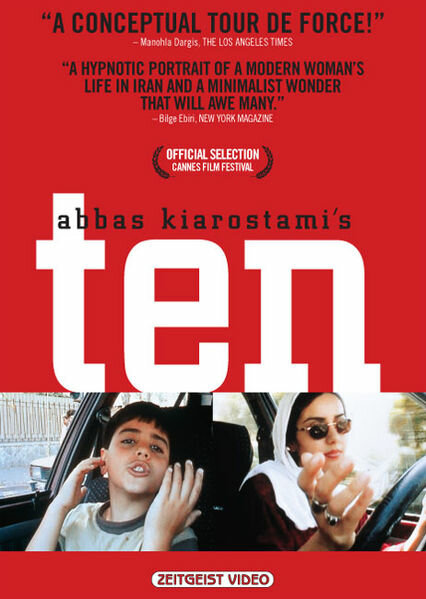 Десять (2002)