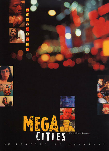 Мегаполисы (1998)