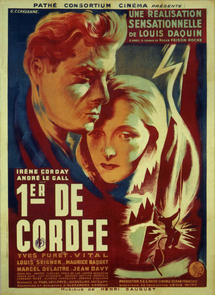 Первый в связке (1944)