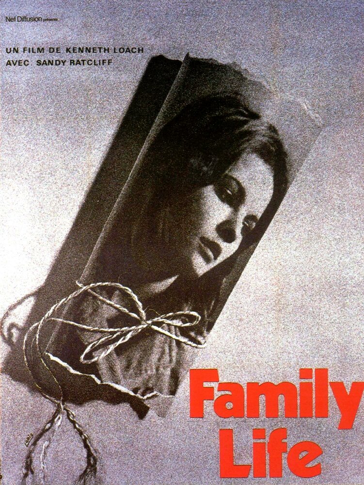 Семейная жизнь (1971)