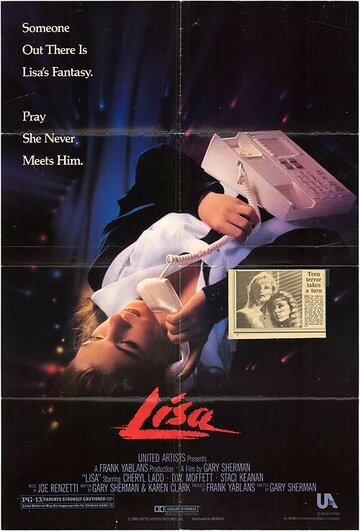 Лиза (1989)