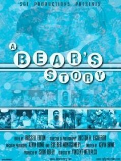 A Bear's Story (2003)