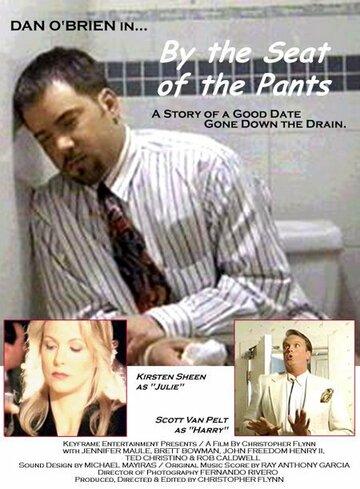 By the Seat of the Pants (1998)