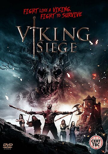 Осада викингов (2017)