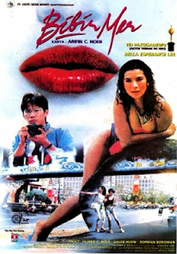 Bibir Mer (1992)