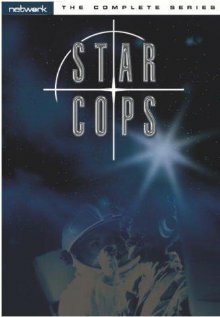 Звёздная полиция (1987)
