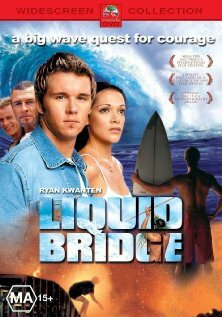 Водный мост (2003)