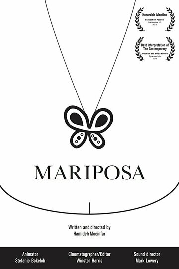Mariposa (2012)