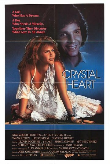 Хрустальное сердце (1986)