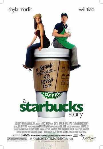 A Starbucks Story (2005)