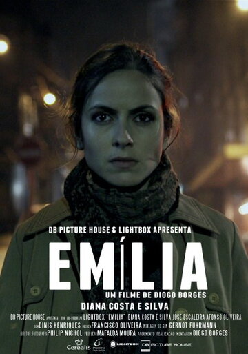 Эмилия (2015)