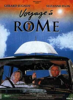 Поездка в Рим (1992)