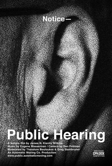 Public Hearing (2012)