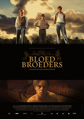 Кровавые братья (2008)