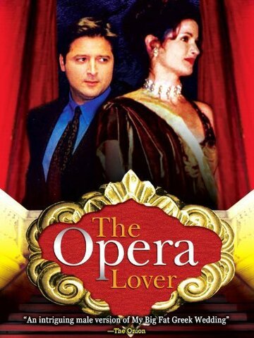 The Opera Lover (1999)