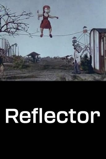 Рефлектор (2001)