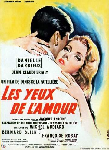 Глаза любви (1959)