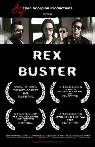 Rex Buster (2007)
