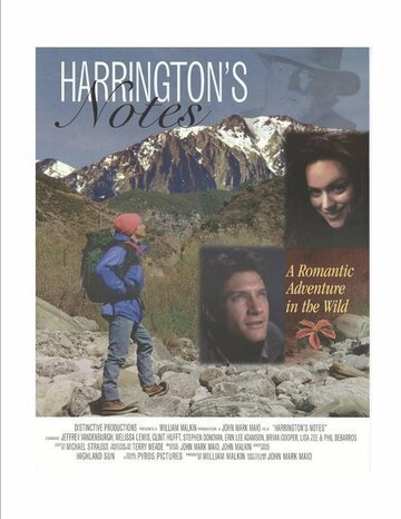Harrington's Notes (2000)