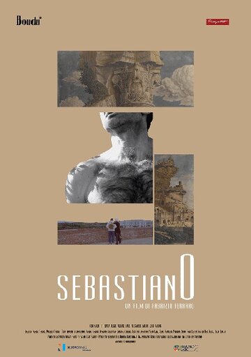 SebastianO (2016)