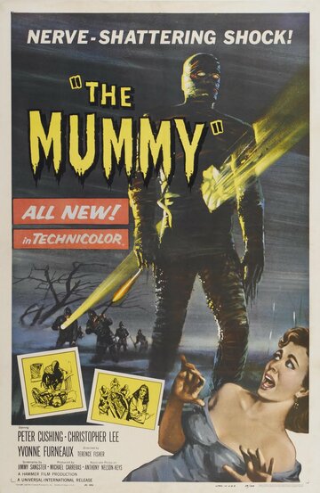 Мумия (1959)