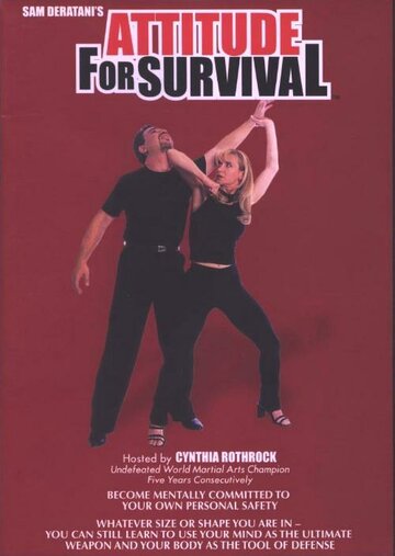 Attitude for Survival (2004)