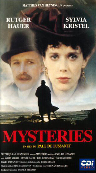Мистерии (1978)