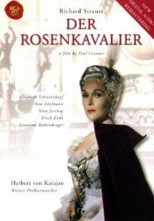 Кавалер розы (1961)