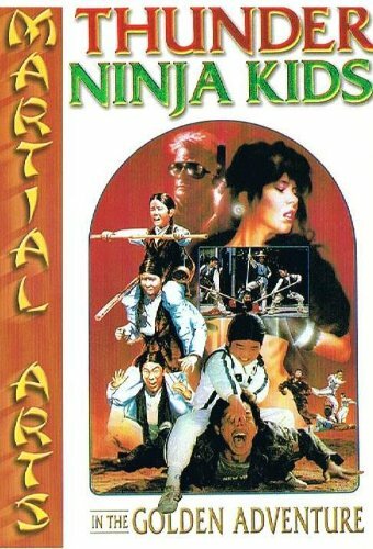 Thunder Ninja Kids in the Golden Adventure (1992)
