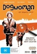 Dogwoman: Dead Dog Walking (2000)