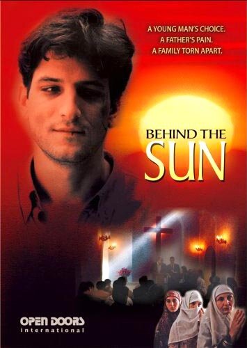 По ту сторону солнца (1995)