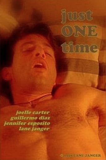 Только один раз (1998)