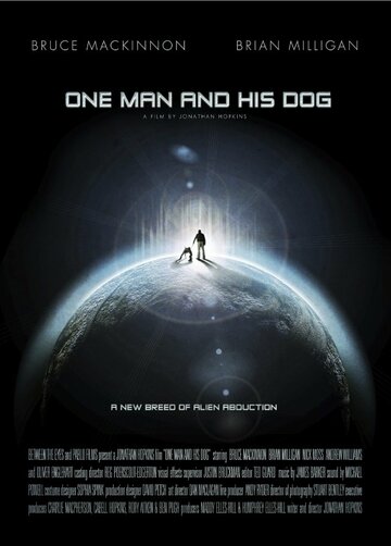 Человек и его собака (2010)
