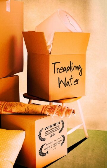 Treading Water (2013)