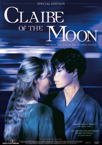 Клэр, которая упала с луны (1992)