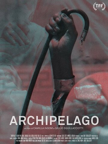 Archipelago (2017)