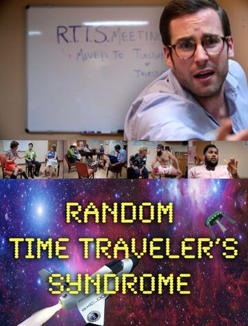 RTTS (Random Time Traveler's Syndrome) (2014)