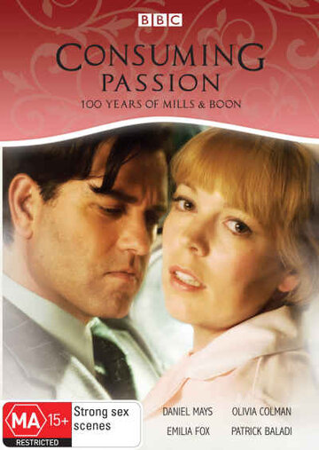 Пылая страстью (2008)