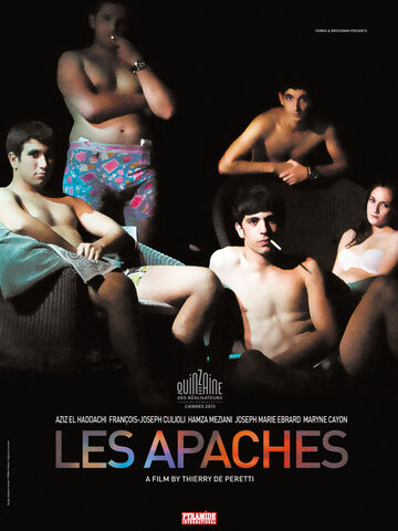 Апачи (2013)