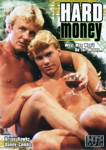 Hard Money (1984)