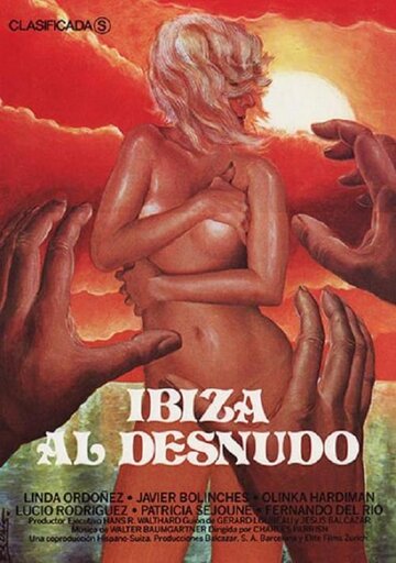 Горячий секс на Ибице (1982)