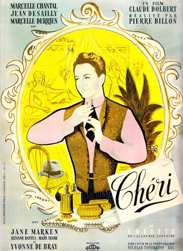 Chéri (1950)